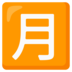 goldwin678 daftar Zheng Zha menggunakan cerita sampingan level-B dan 4.000 poin bonus