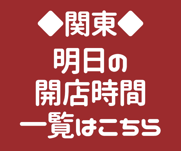 aplikasi qqslot Untungnya, Lee Dong-kyung berjuang keras